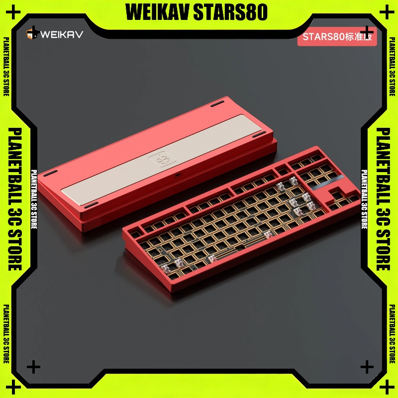 Keyboard Gaming Mac - Klawiatura mechaniczna WEIKAV STARS80 TKL, obudowa