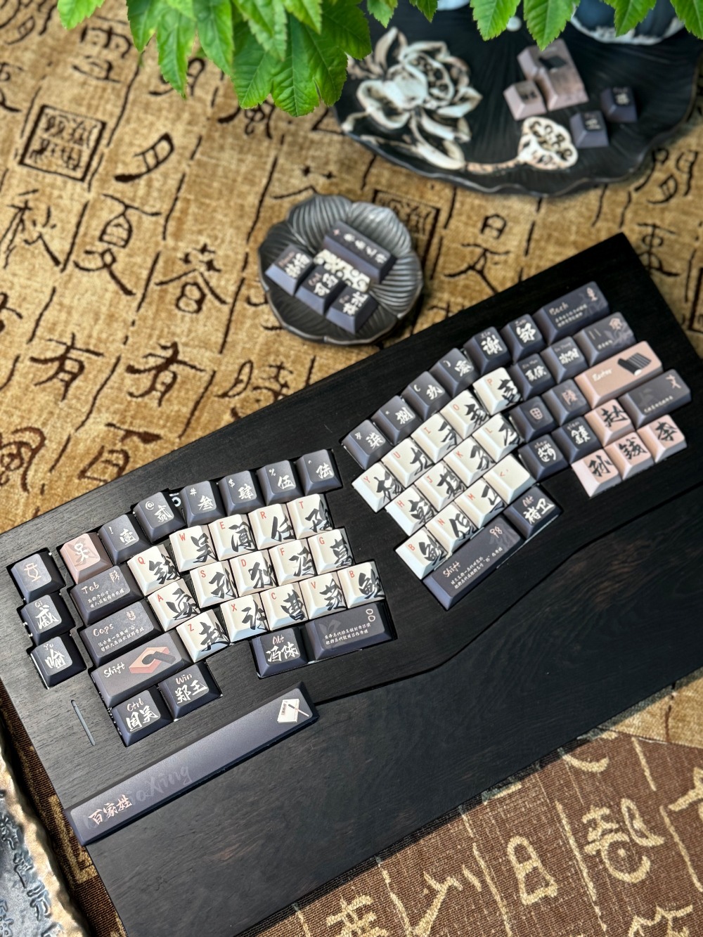 Gaming Keyboard Name - 140 Klawiszy/Zestaw Nakładki na Klawisze w