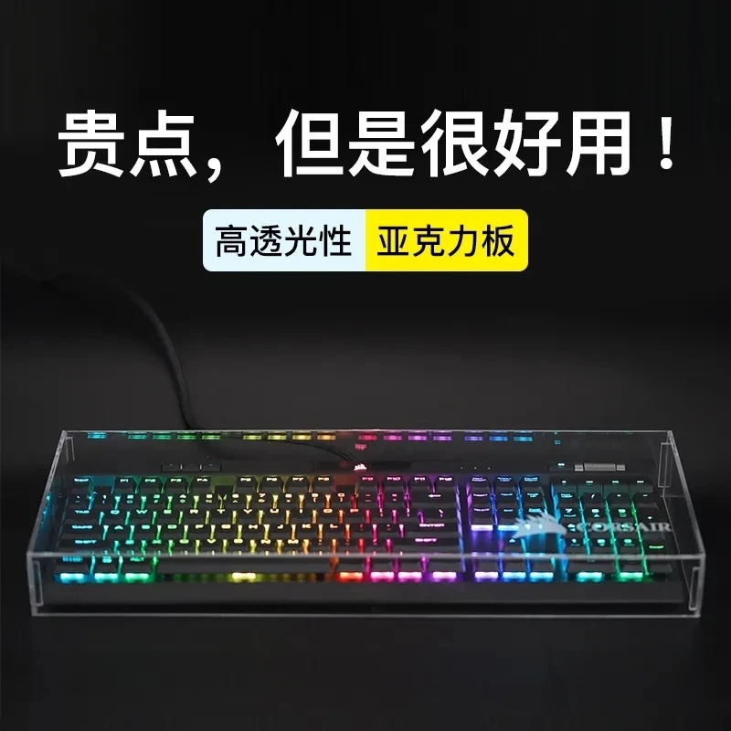 Osłona przeciwpyłowa klawiatur – Gaming Keyboard Mouse Combo recenzja i cena