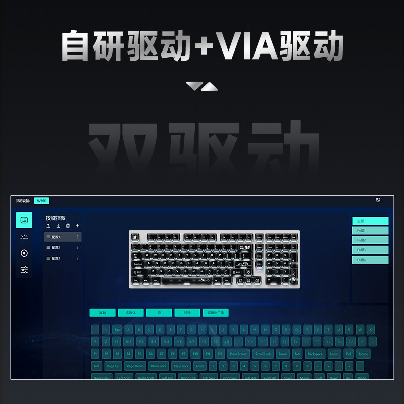 Weika Max102 Aluminiowa Obudow – Gaming Keyboard Wireless recenzja i cena