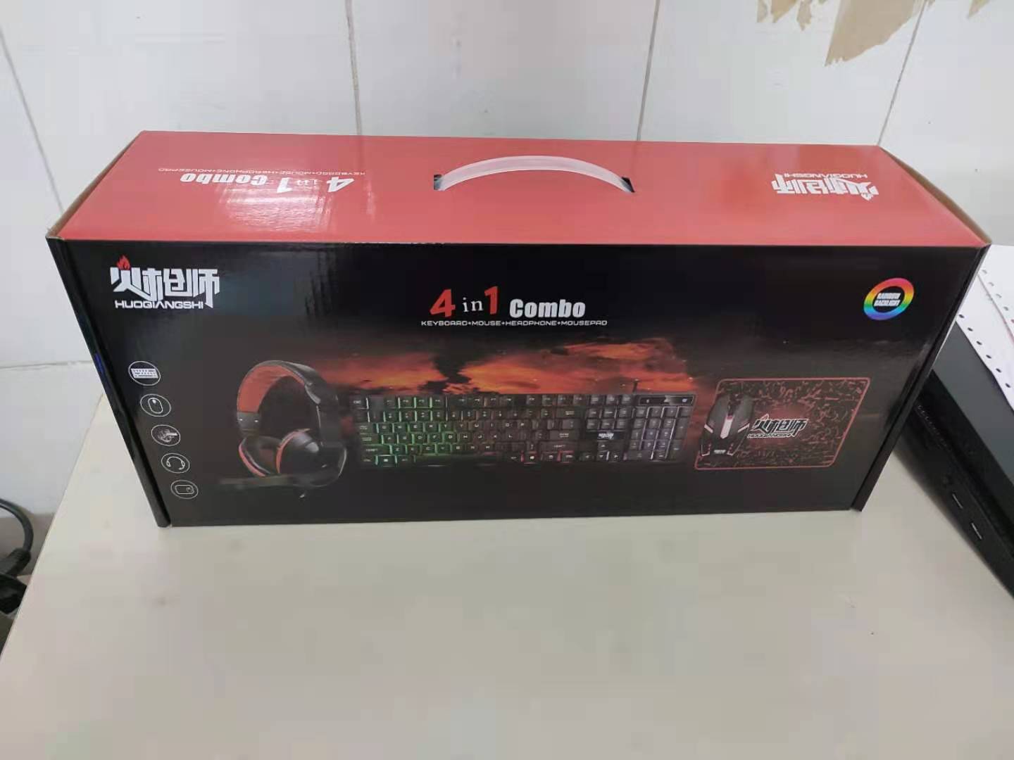 Zestaw klawiatury i myszy do g – Gaming Keyboard Mouse And Headset Combo recenzja i cena