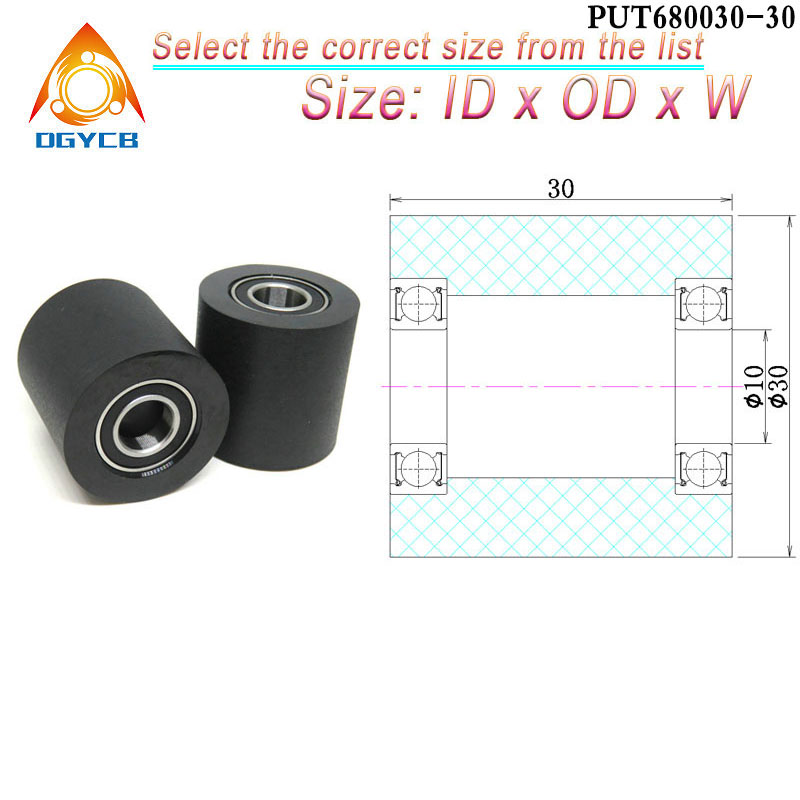 1 szt. 10x30x20 Rolka poliuret – Polyurethane Foam Sheet recenzja i cena