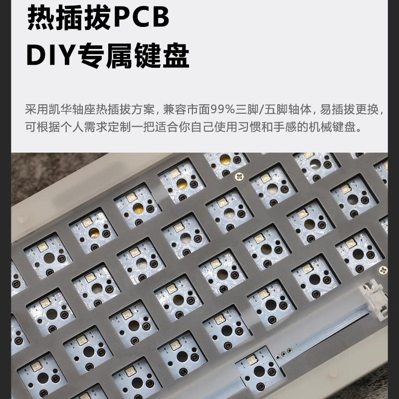 Zestaw klawiatury mechanicznej – Gaming Keyboard Extension recenzja i cena