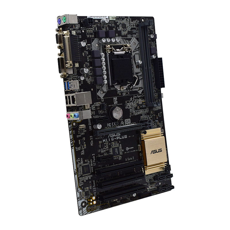 Płyta główna Asus H110-PLUS ob – Intel Cpu Core I7 recenzja i cena