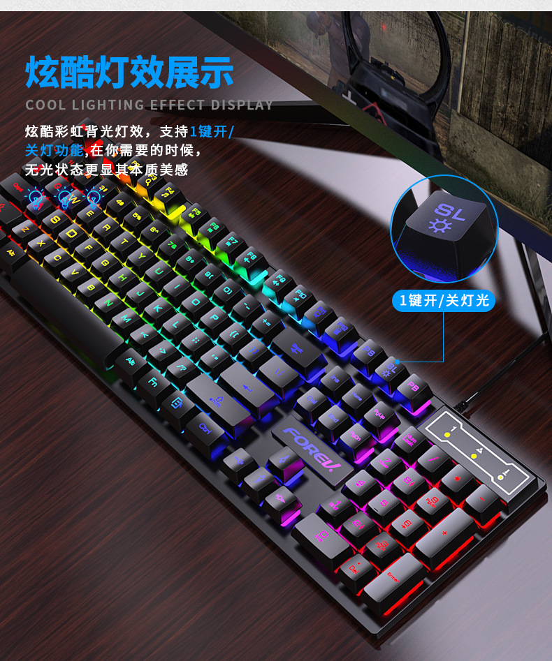 104-klawiszowa podświetlana kl – Gaming Keyboard Budget recenzja i cena